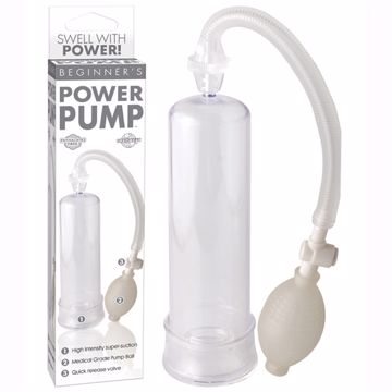 BEGINNERS-POWER-PUMP