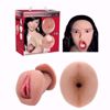 Picture of J-Exotic & Erotic Inflatable Love Doll with CyberSkin® Pussy & Ass