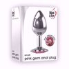 Image de PINK GEM ANAL PLUG - SMALL