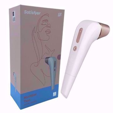 Image de B-Satisfyer 2 (Next Generation), White