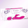 Image de LAKHI